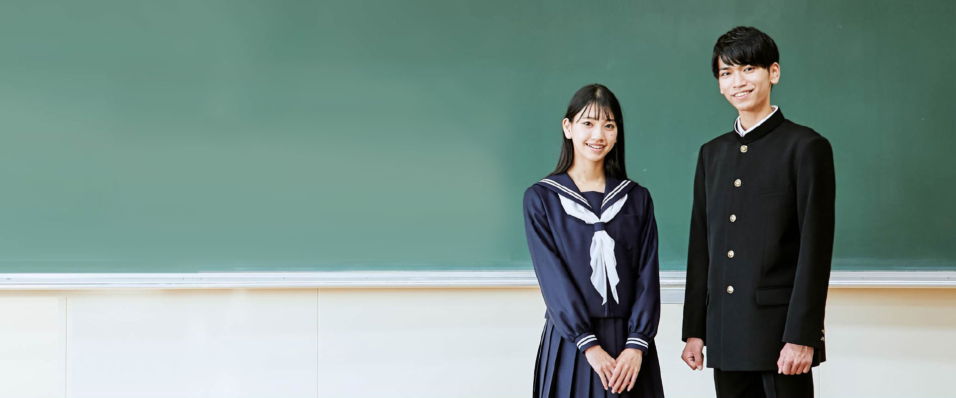 学生服事業