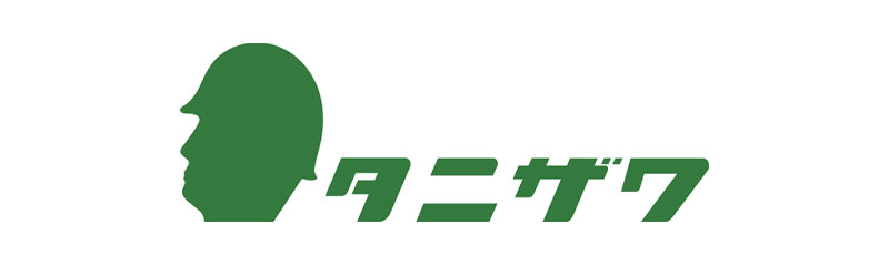 
株式会社　谷沢製作所